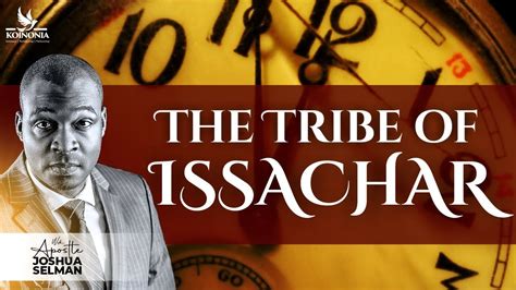 my bantube issachar.